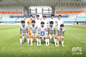 申花青训-U21联赛｜温竹新石炳鑫建功，上海申花2-0青岛西海岸