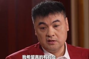 刘玉栋：留洋是一件好事 个人发展离不开好的篮球氛围