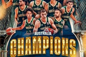 澳大利亚完成亚洲杯3连冠 中国男篮后历史第二队