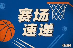 为了回归NBA拼了！奥拉迪波速推反击一条龙 扛着防守打进上篮！